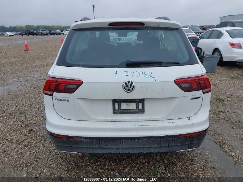 3VV0B7AX5LM128591 2020 Volkswagen Tiguan