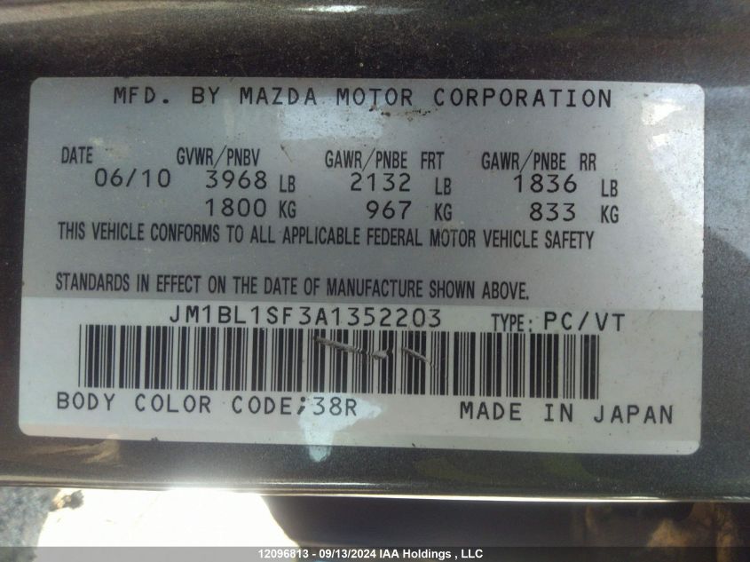 JM1BL1SF3A1352203 2010 Mazda 3 I