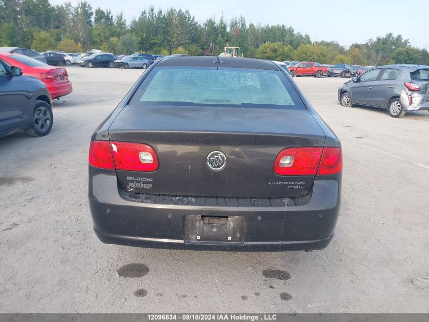 2008 Buick Lucerne Cxl VIN: 1G4HD57238U135999 Lot: 12096834