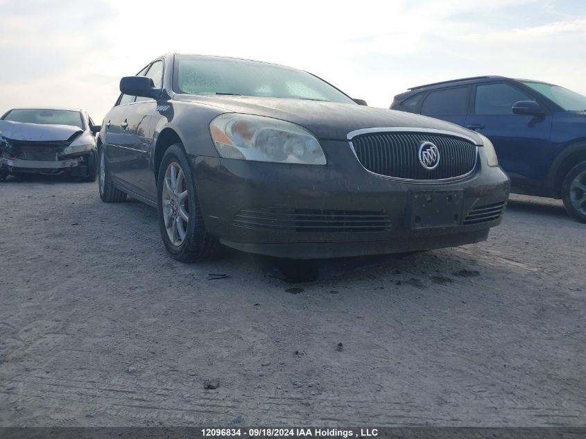 2008 Buick Lucerne Cxl VIN: 1G4HD57238U135999 Lot: 12096834