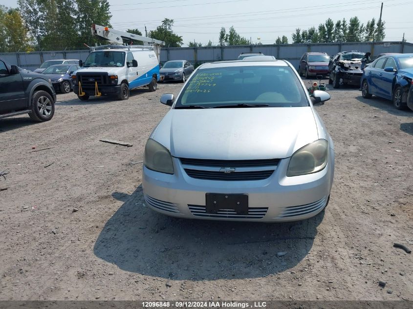 2009 Chevrolet Cobalt Lt VIN: 1G1AT15HX97137749 Lot: 12096848