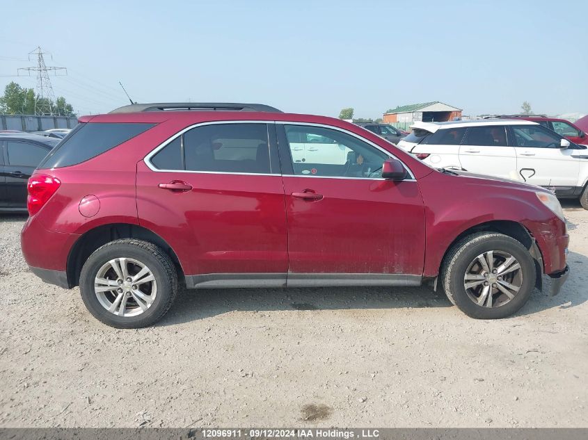 2010 Chevrolet Equinox VIN: 2CNALDEW4A6313699 Lot: 12096911