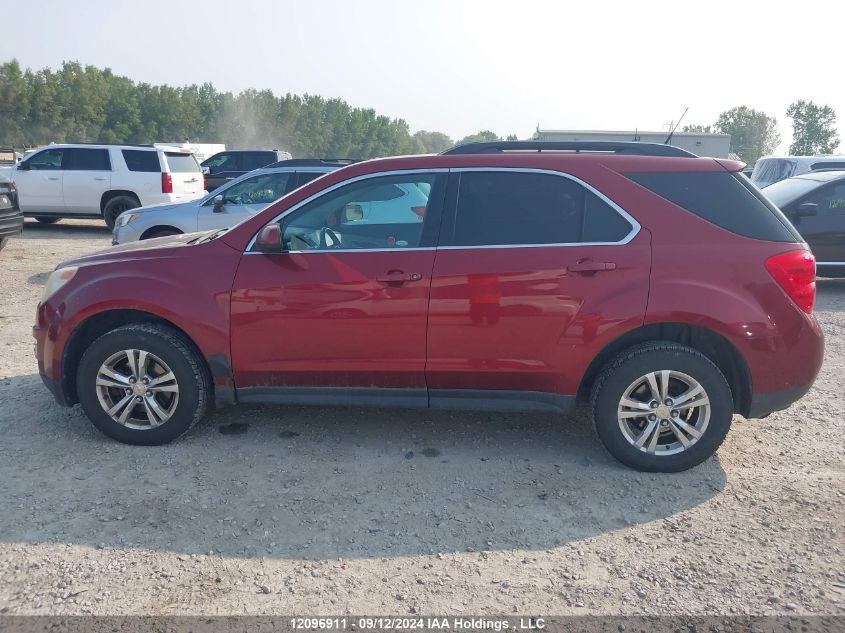 2010 Chevrolet Equinox VIN: 2CNALDEW4A6313699 Lot: 12096911