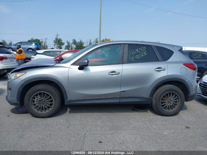 2013 Mazda Cx-5 VIN: JM3KE2BE7D0138730 Lot: 12096920