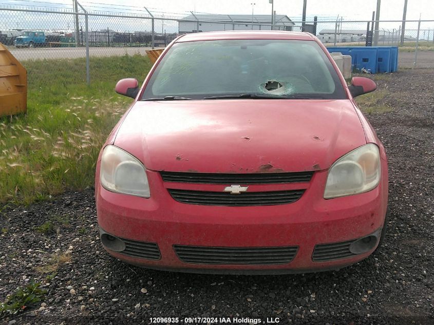 1G1AL12F357543112 2005 Chevrolet Cobalt