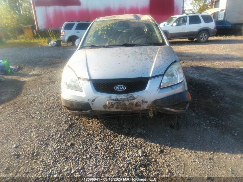 2009 Kia Rio 5 Sx VIN: KNADE243496531728 Lot: 12096941