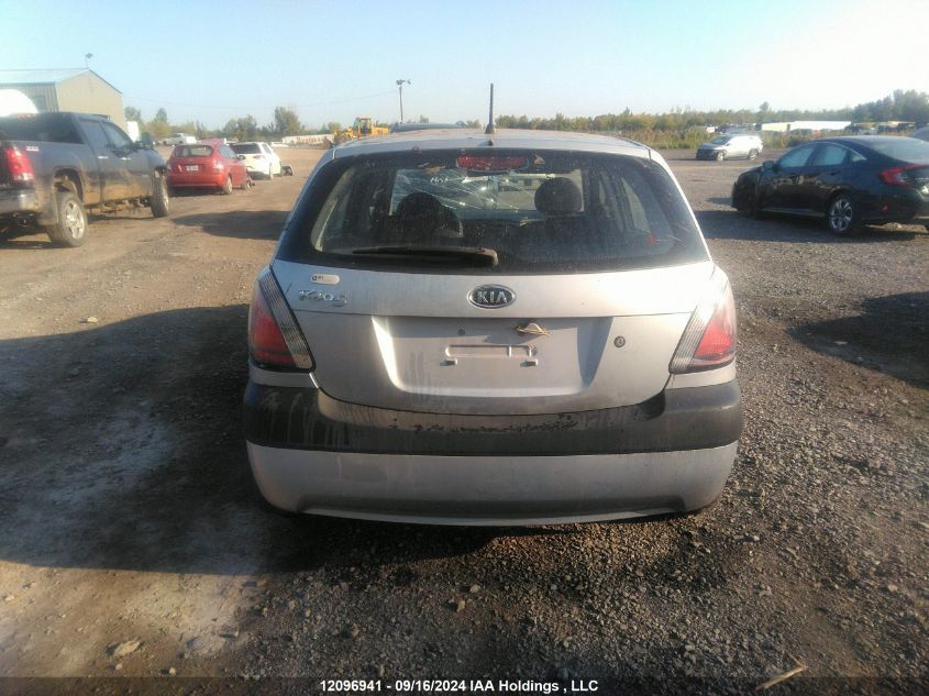 2009 Kia Rio 5 Sx VIN: KNADE243496531728 Lot: 12096941