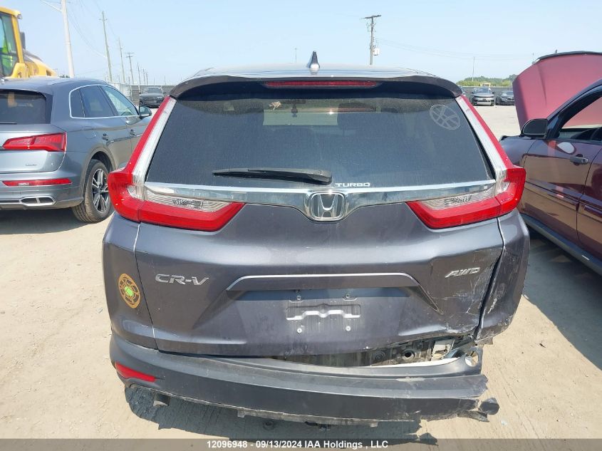 2019 Honda Cr-V VIN: 2HKRW2H20KH150011 Lot: 12096948