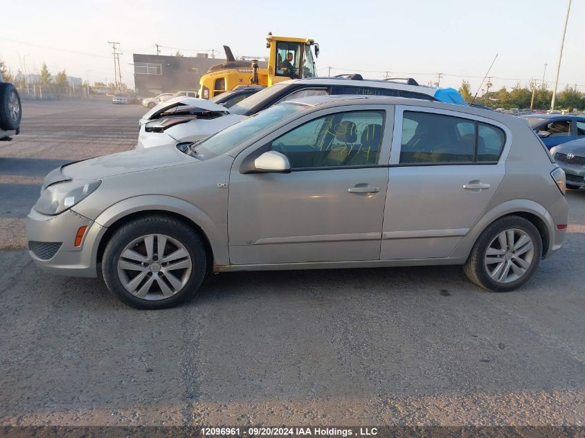 W08AR671095012024 2009 Saturn Astra