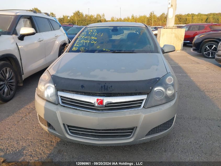 W08AR671095012024 2009 Saturn Astra