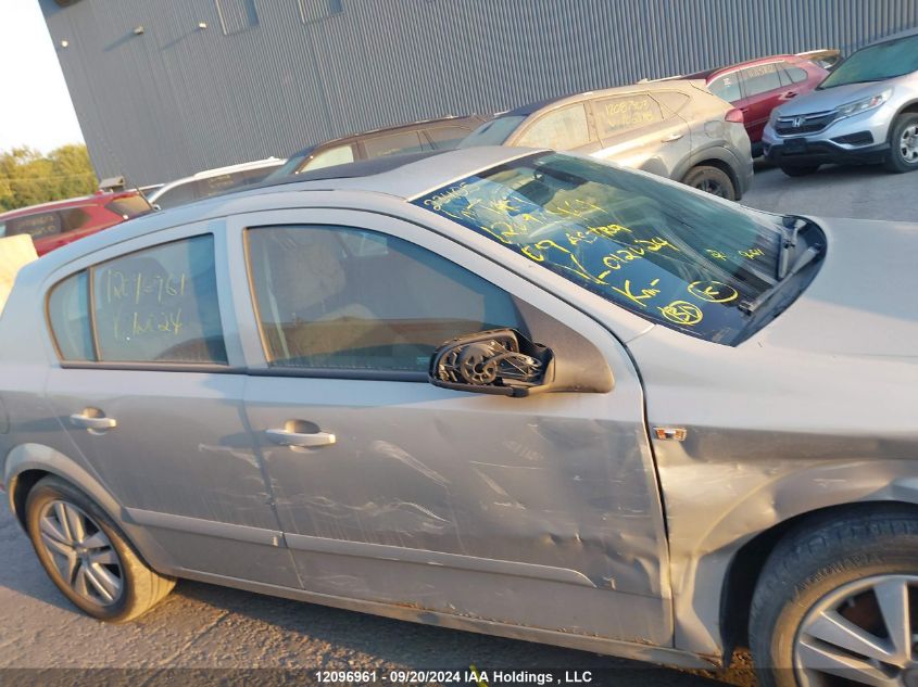 W08AR671095012024 2009 Saturn Astra