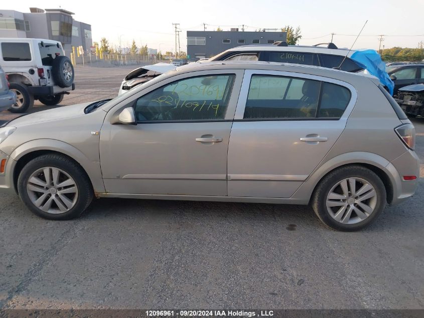 W08AR671095012024 2009 Saturn Astra