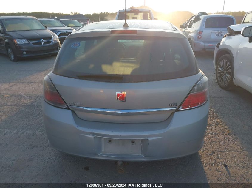 W08AR671095012024 2009 Saturn Astra