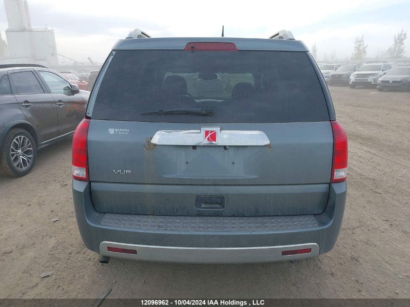 2007 Saturn Vue VIN: 5GZCZ33DX7S840805 Lot: 12096962