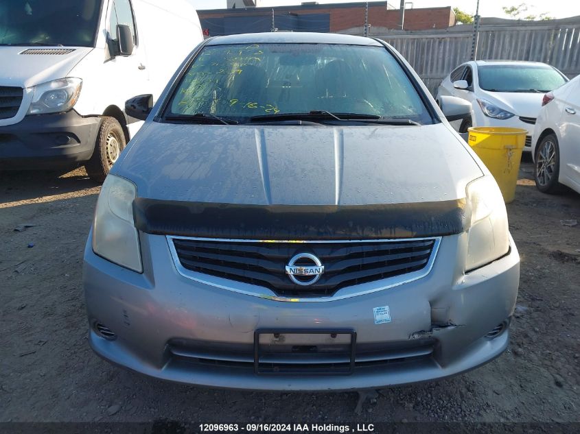 2010 Nissan Sentra 2.0S VIN: 3N1AB6APXAL712990 Lot: 12096963