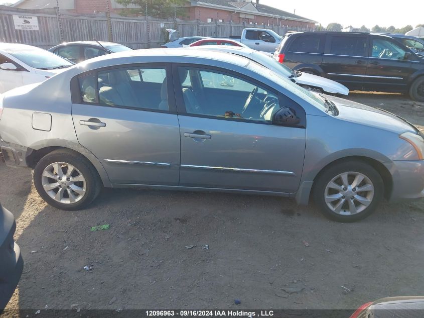 2010 Nissan Sentra 2.0S VIN: 3N1AB6APXAL712990 Lot: 12096963