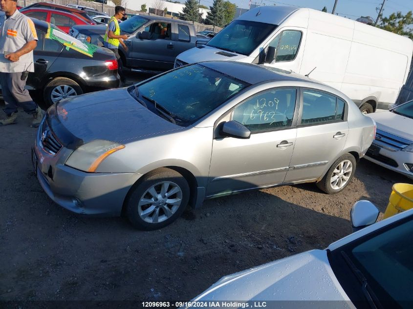 2010 Nissan Sentra 2.0S VIN: 3N1AB6APXAL712990 Lot: 12096963