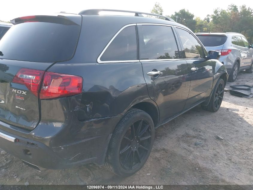 2013 Acura Mdx Advance VIN: 2HNYD2H85DH000908 Lot: 12096974