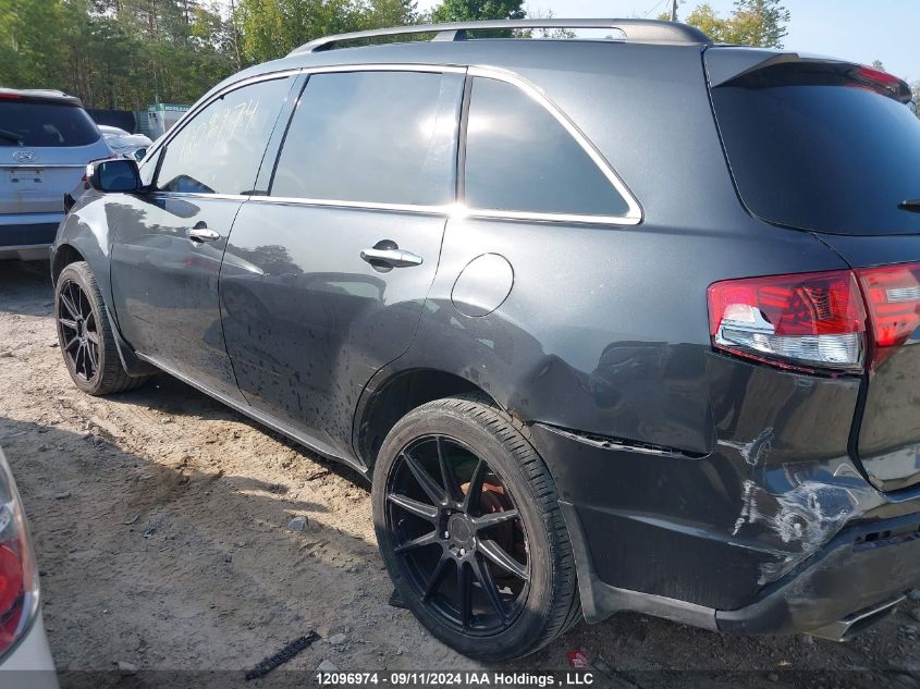 2013 Acura Mdx Advance VIN: 2HNYD2H85DH000908 Lot: 12096974