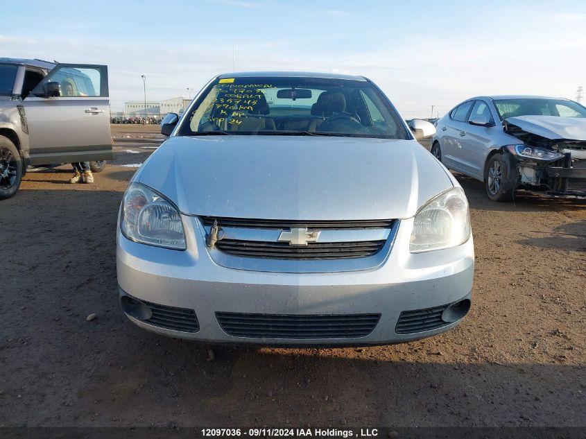 2010 Chevrolet Cobalt VIN: 1G1AD1F52A7235745 Lot: 12097036