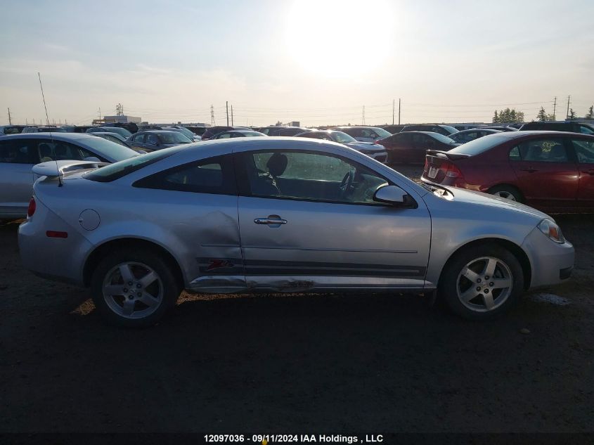 2010 Chevrolet Cobalt VIN: 1G1AD1F52A7235745 Lot: 12097036