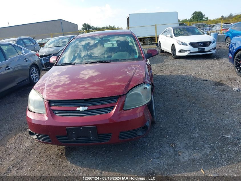 2008 Chevrolet Cobalt VIN: 1G1AL55F087346230 Lot: 12097124