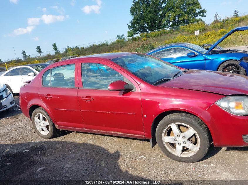 2008 Chevrolet Cobalt VIN: 1G1AL55F087346230 Lot: 12097124