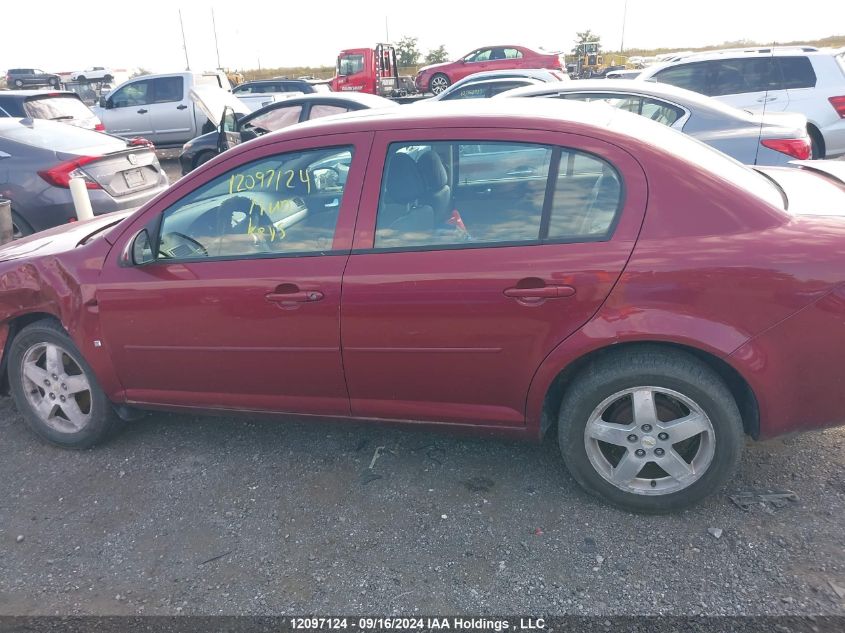 2008 Chevrolet Cobalt VIN: 1G1AL55F087346230 Lot: 12097124