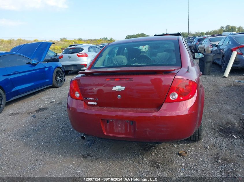 2008 Chevrolet Cobalt VIN: 1G1AL55F087346230 Lot: 12097124