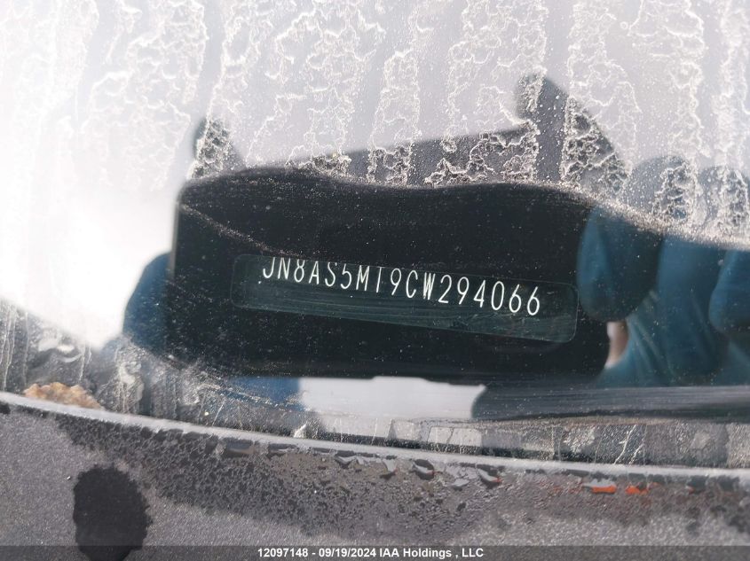 2012 Nissan Rogue S/Sv VIN: JN8AS5MT9CW294066 Lot: 12097148