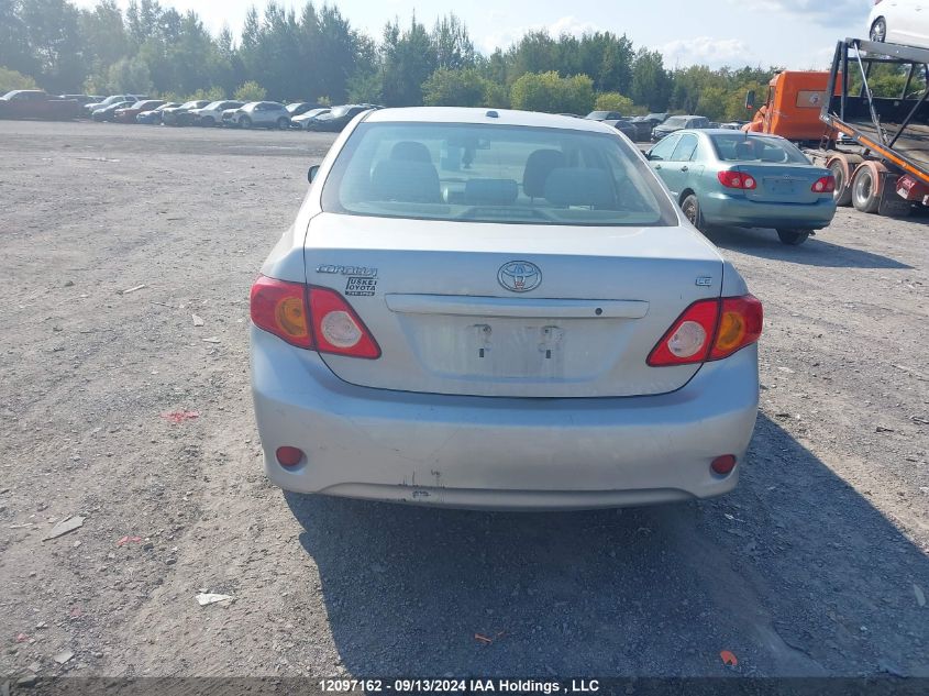 2010 Toyota Corolla S/Le/Xle VIN: 2T1BU4EEXAC341759 Lot: 12097162