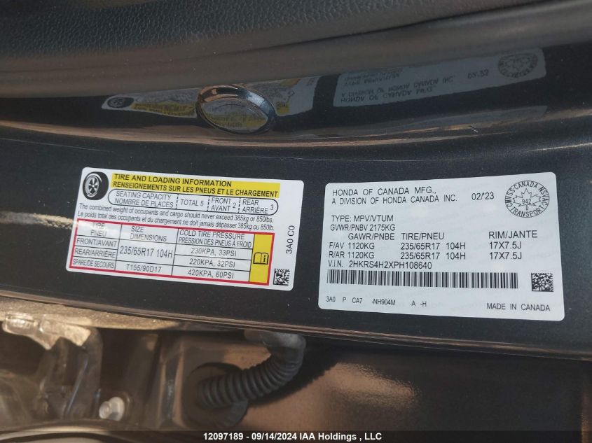 2023 Honda Cr-V VIN: 2HKRS4H2SPH108640 Lot: 12097189