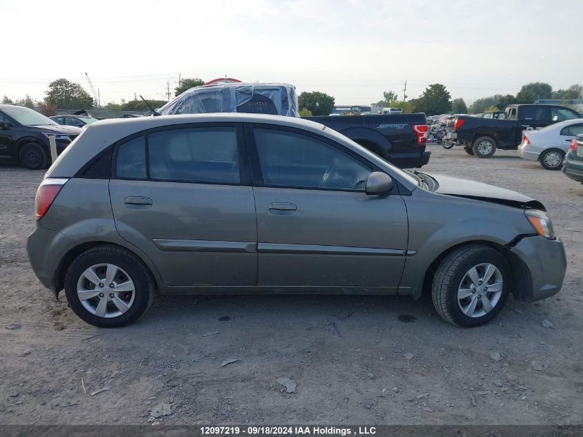 2011 Kia Rio VIN: KNADH5B34B6839483 Lot: 12097219