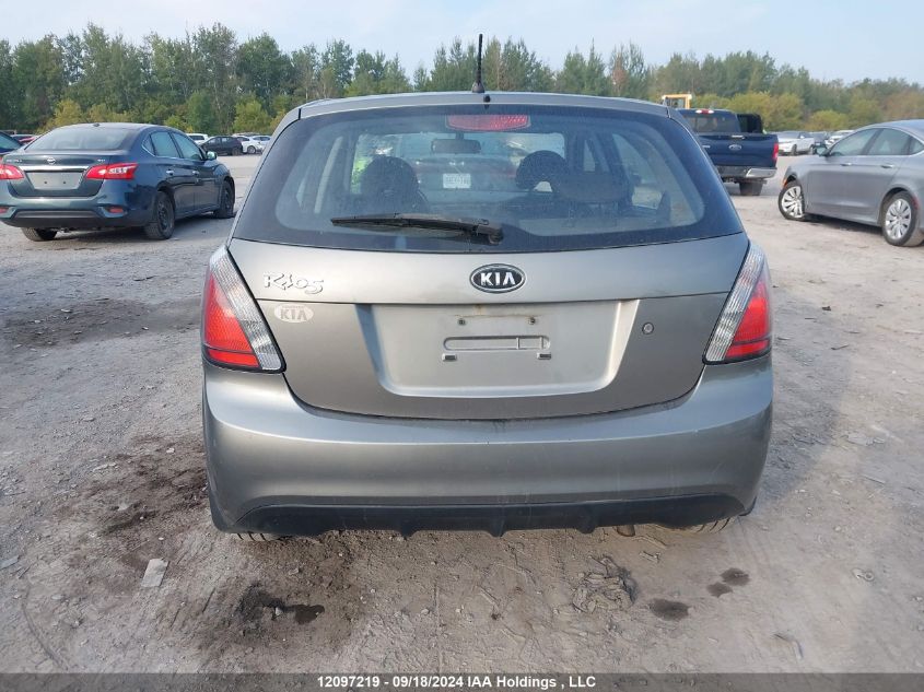 2011 Kia Rio VIN: KNADH5B34B6839483 Lot: 12097219