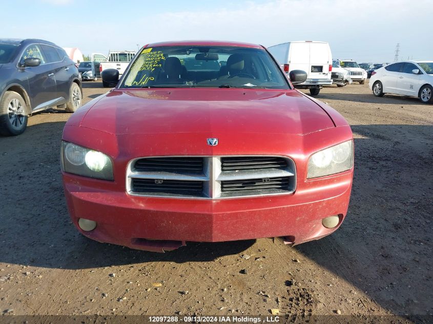 2006 Dodge Charger VIN: 2B3KA43G96H260425 Lot: 12097288