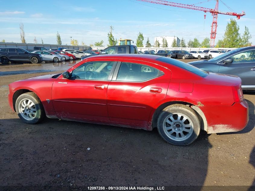 2006 Dodge Charger VIN: 2B3KA43G96H260425 Lot: 12097288