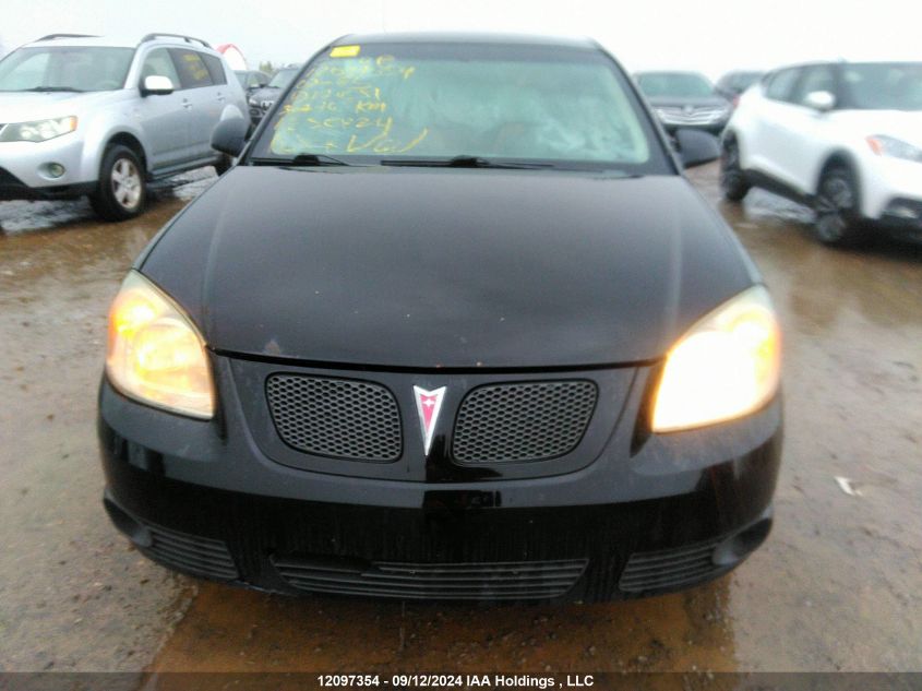 2007 Pontiac G5 VIN: 1G2AL58F877170551 Lot: 12097354