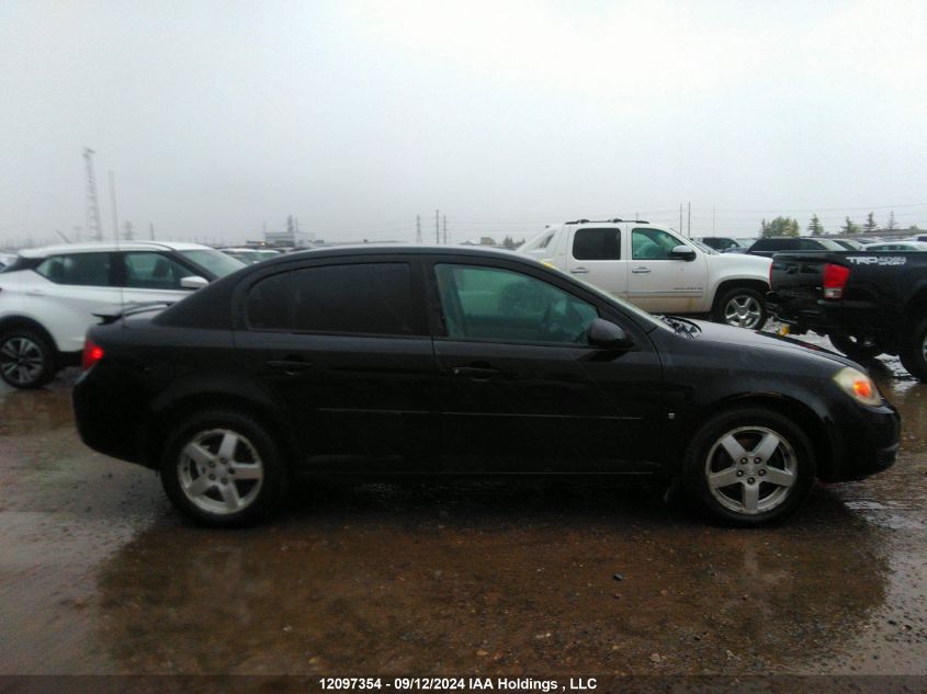 2007 Pontiac G5 VIN: 1G2AL58F877170551 Lot: 12097354