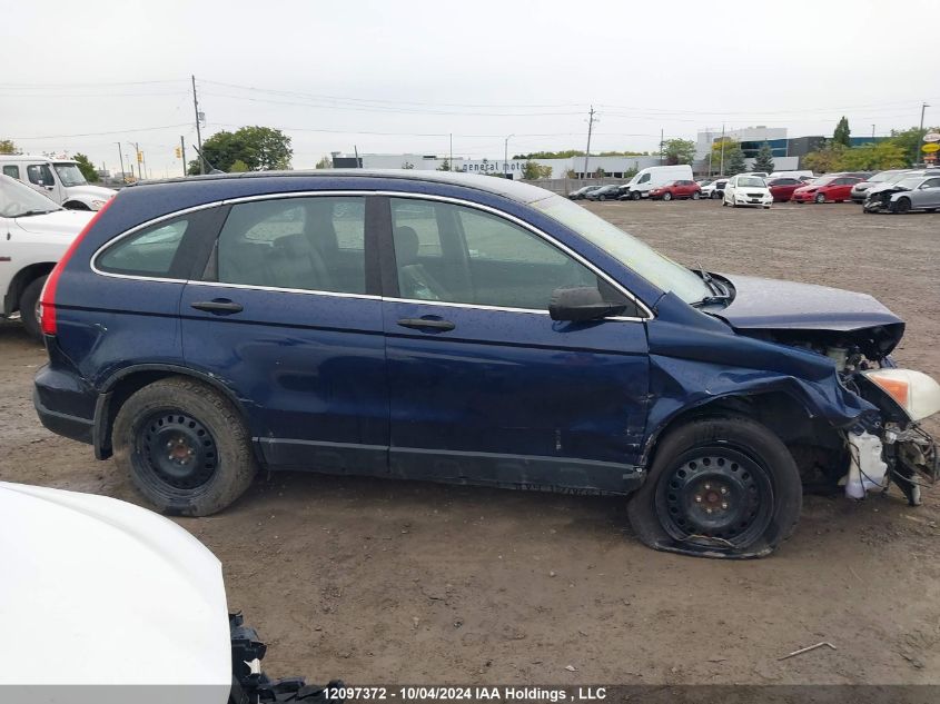 2007 Honda Cr-V VIN: 5J6RE38317L801161 Lot: 12097372