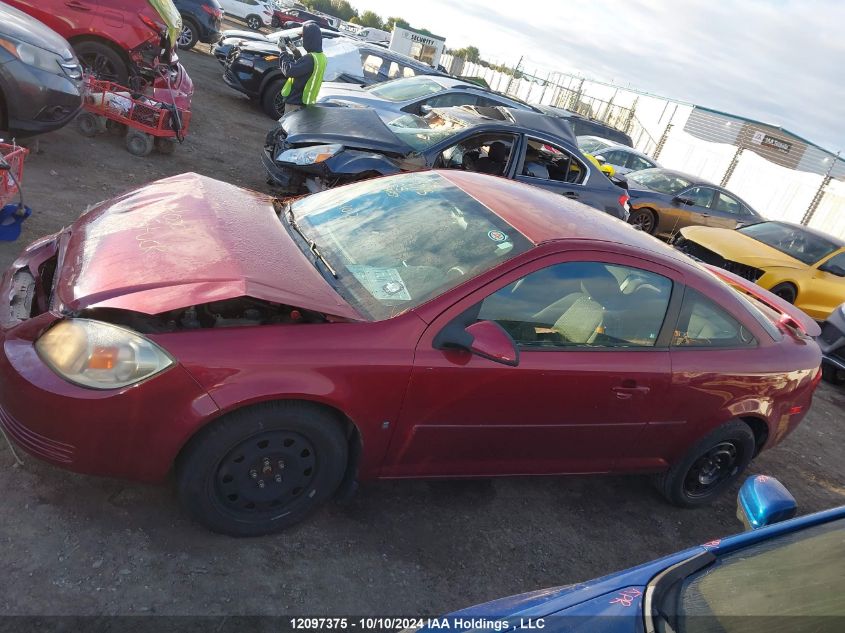 2009 Pontiac G5 VIN: 1G2AS15H497281859 Lot: 12097375