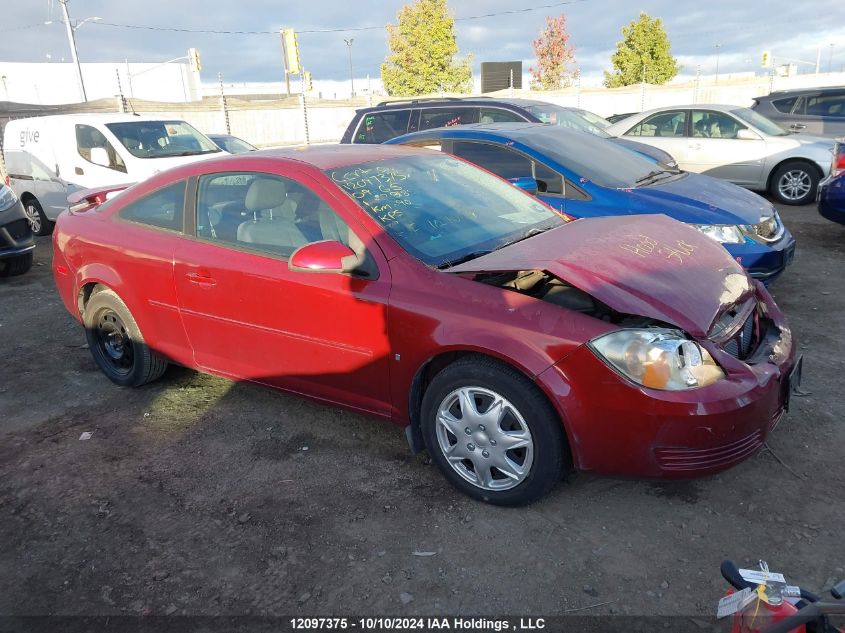 2009 Pontiac G5 VIN: 1G2AS15H497281859 Lot: 12097375