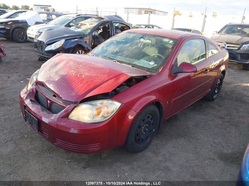 2009 Pontiac G5 VIN: 1G2AS15H497281859 Lot: 12097375