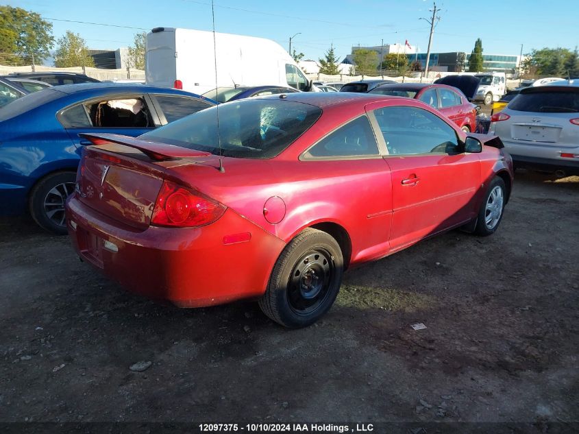 2009 Pontiac G5 VIN: 1G2AS15H497281859 Lot: 12097375