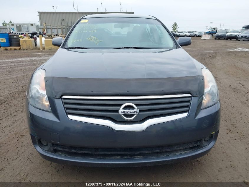 2008 Nissan Altima 2.5 S VIN: 1N4AL21E58C247144 Lot: 12097379