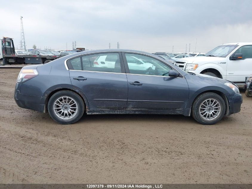 2008 Nissan Altima 2.5 S VIN: 1N4AL21E58C247144 Lot: 12097379