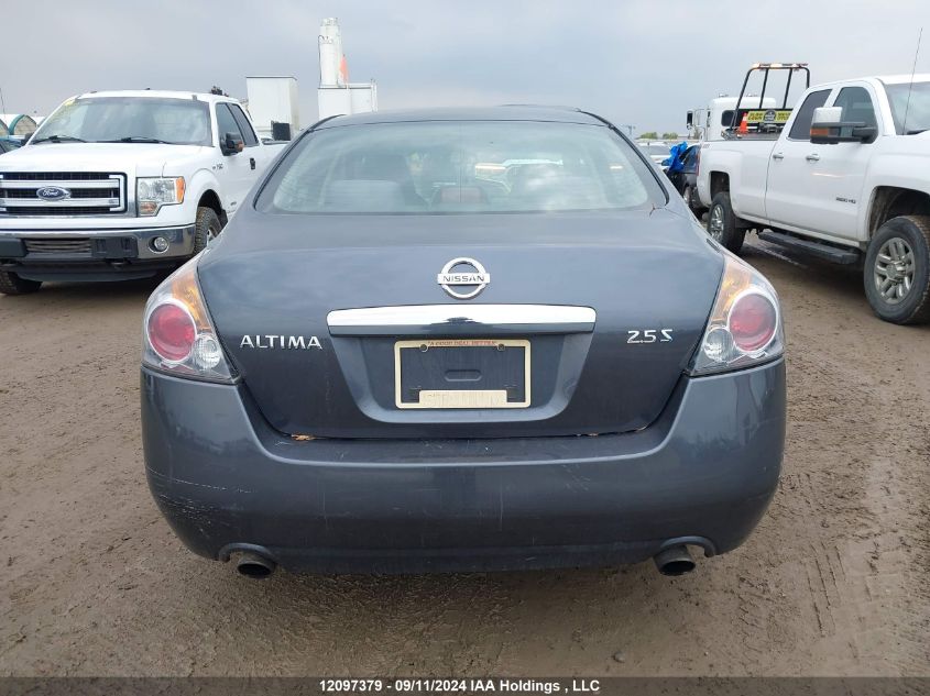 2008 Nissan Altima 2.5 S VIN: 1N4AL21E58C247144 Lot: 12097379