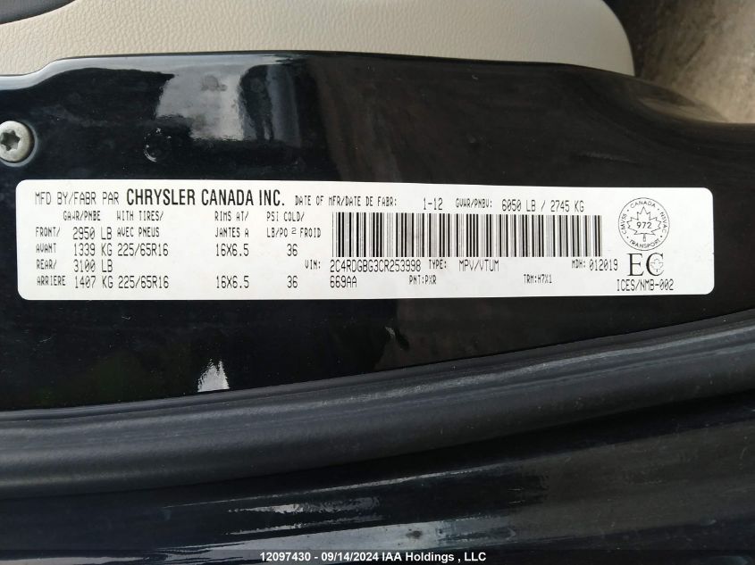 2012 Dodge Grand Caravan Se VIN: 2C4RDGBG3CR253998 Lot: 12097430