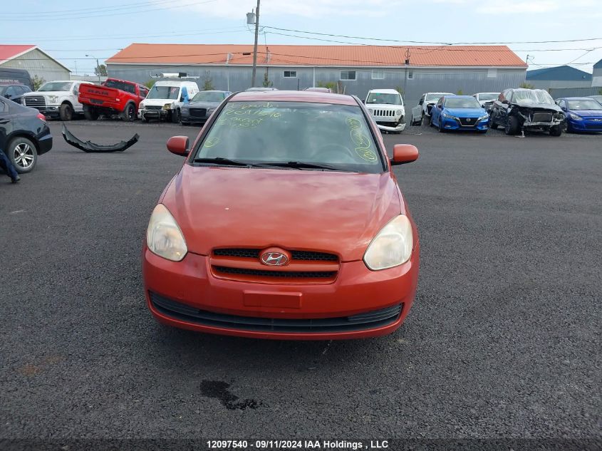 2010 Hyundai Accent Se VIN: KMHCN3BC0AU150655 Lot: 12097540