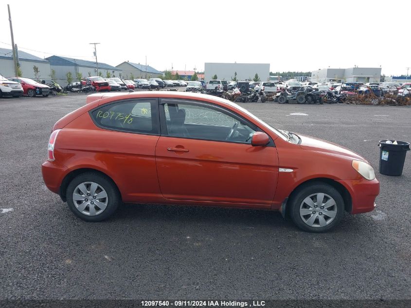 2010 Hyundai Accent Se VIN: KMHCN3BC0AU150655 Lot: 12097540