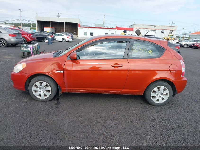 2010 Hyundai Accent Se VIN: KMHCN3BC0AU150655 Lot: 12097540